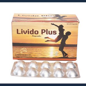 Ayurvedic Sex Capsules for Men